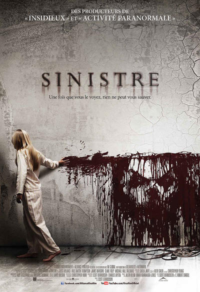 Sinister (Sinistre), 2012