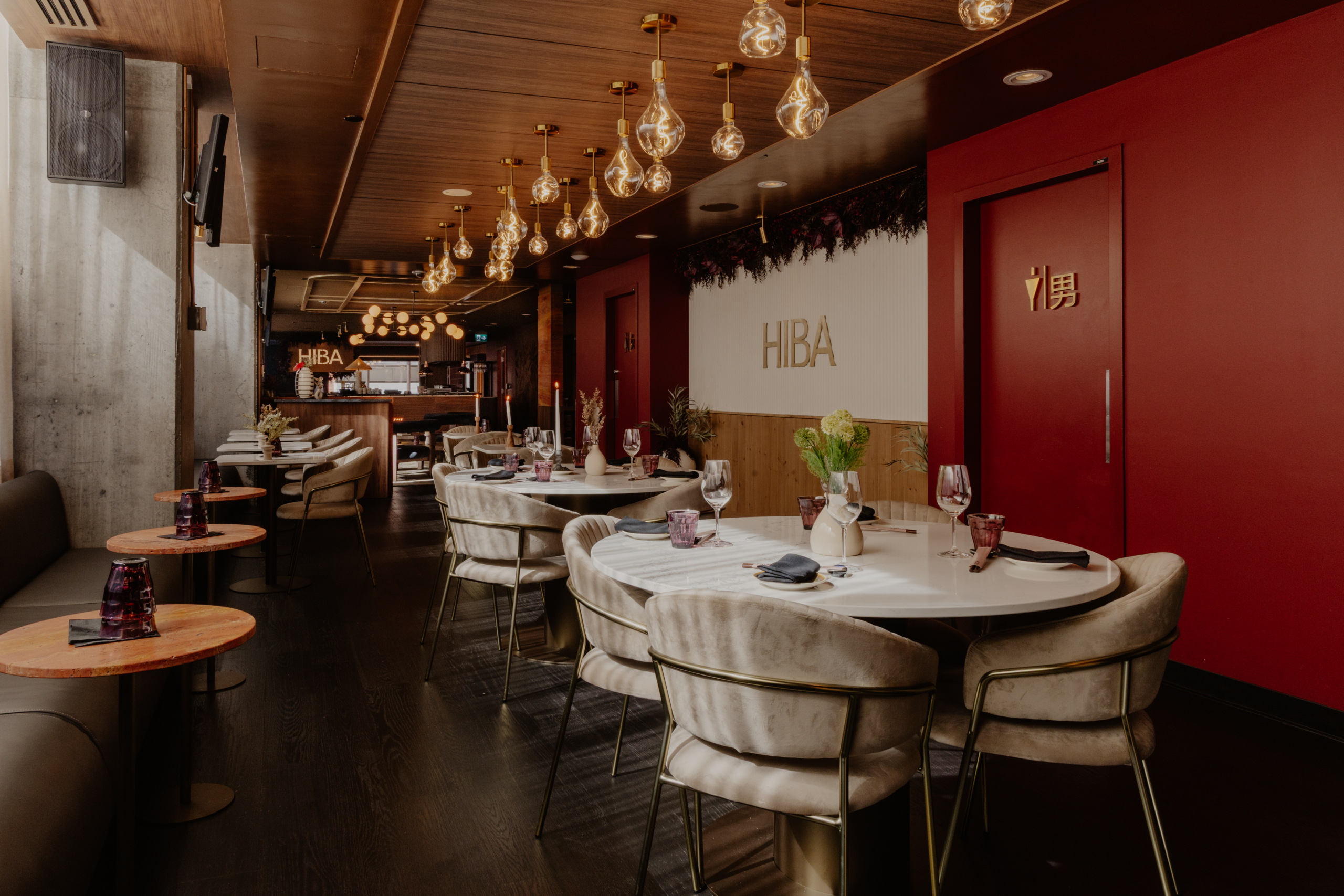 Hiba : le nouveau bar izakaya à découvrir au centre-ville